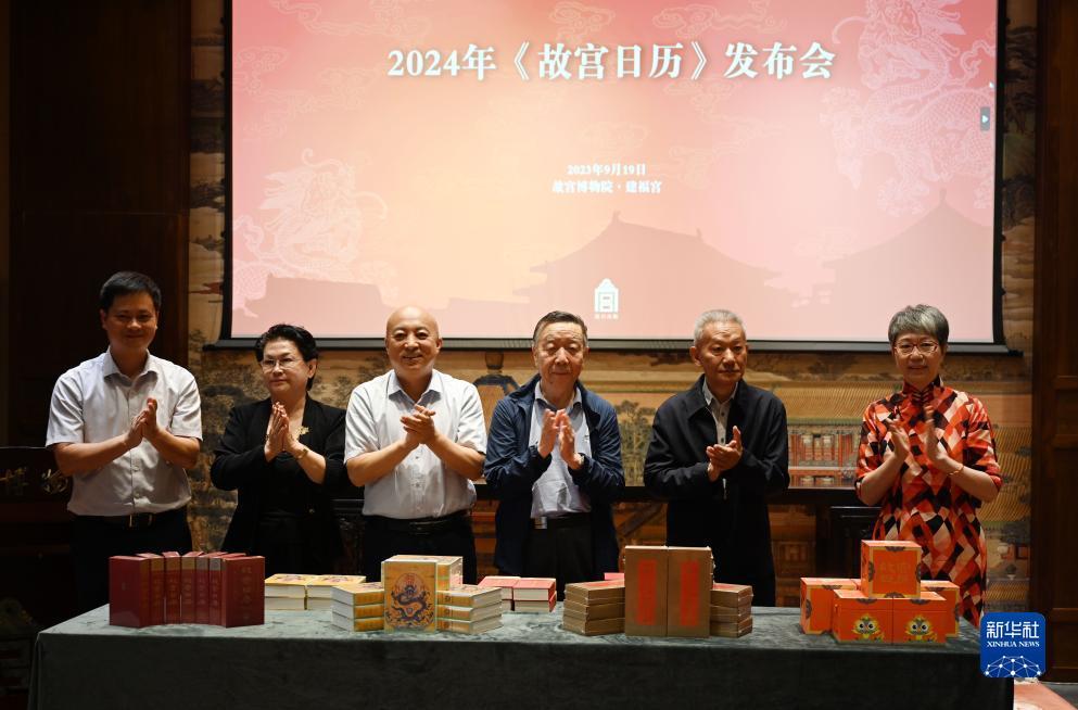 水果九线怎么玩才能赢